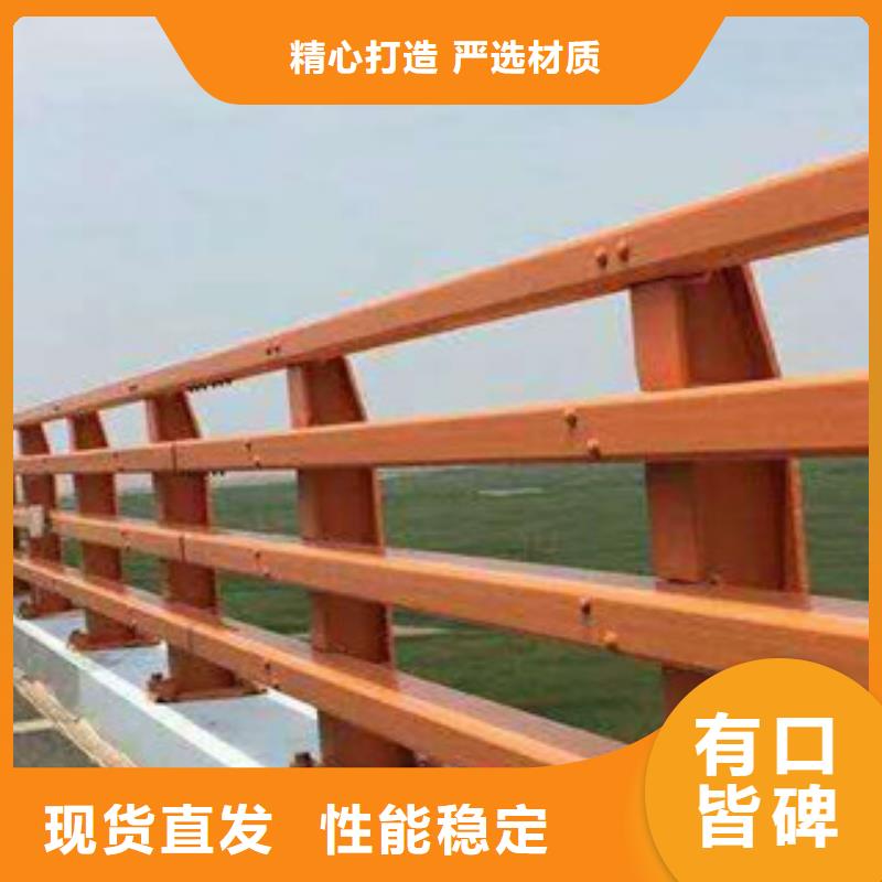 人行道栏杆生产厂家【桥梁灯光护栏】诚信经营质量保证