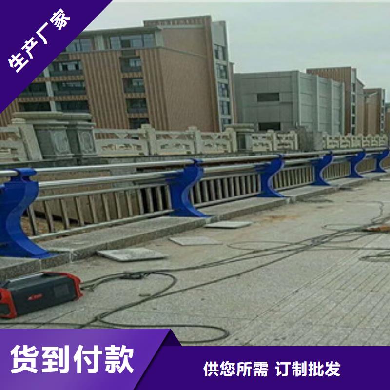 飞龙人行道栏杆生产厂家_【桥梁景观护栏】严选好货