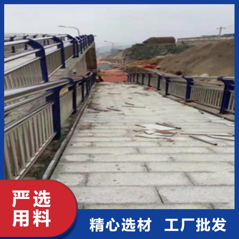 【人行道栏杆生产厂家】_道路交通护栏产品优良