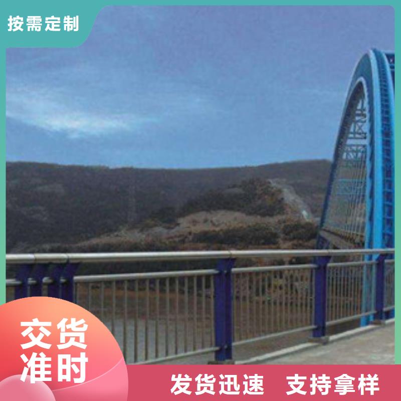 城市天桥河道护栏LED灯光护栏原料层层筛选