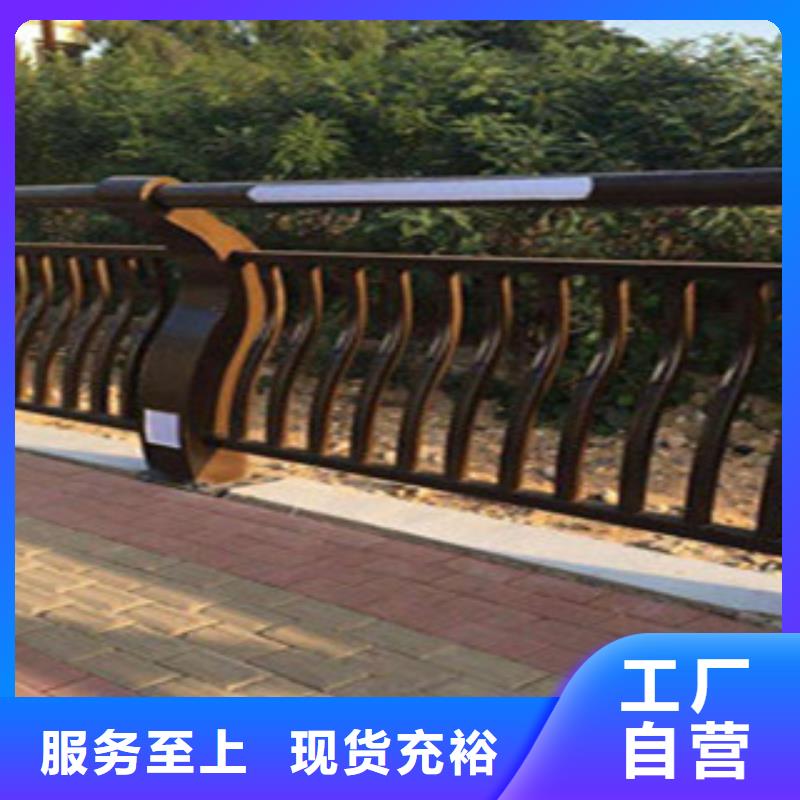 桥梁景区灯光护栏,桥梁防撞护栏自有厂家