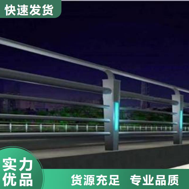 桥梁景区灯光护栏_防撞护栏产地工厂