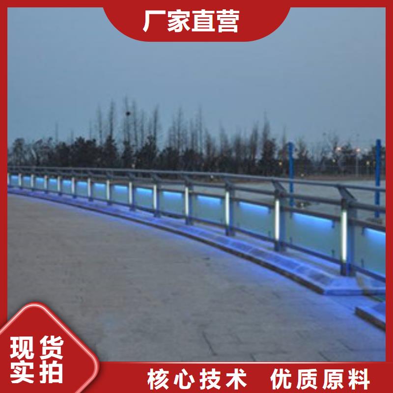 桥梁景区灯光护栏,桥梁防撞护栏自有厂家