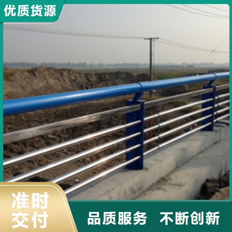 飞龙优选:多行业适用【桥梁景灯光护栏】 桥梁景观护栏选择我们选择放心