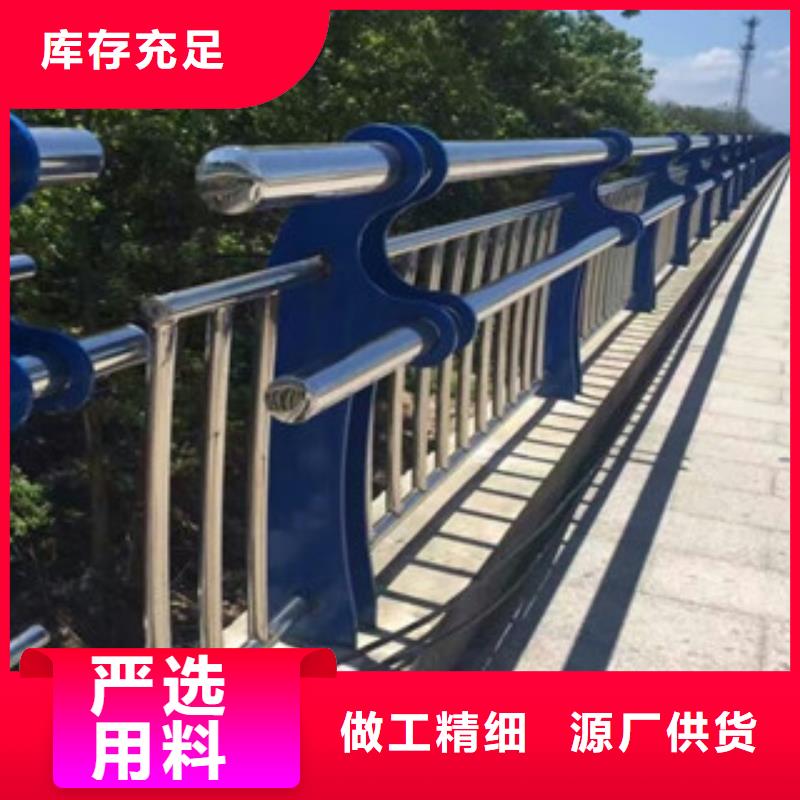 【桥梁景灯光护栏】道路交通护栏出货快 飞龙金属材料(金华市分公司)