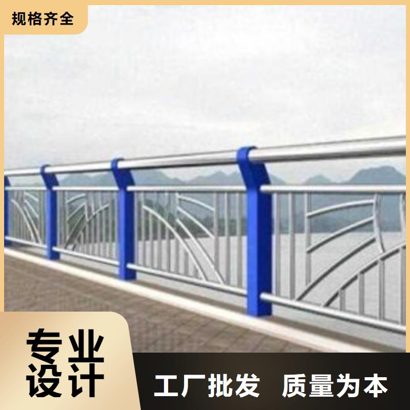 桥梁栏杆生产厂家-桥梁护栏质量牢靠