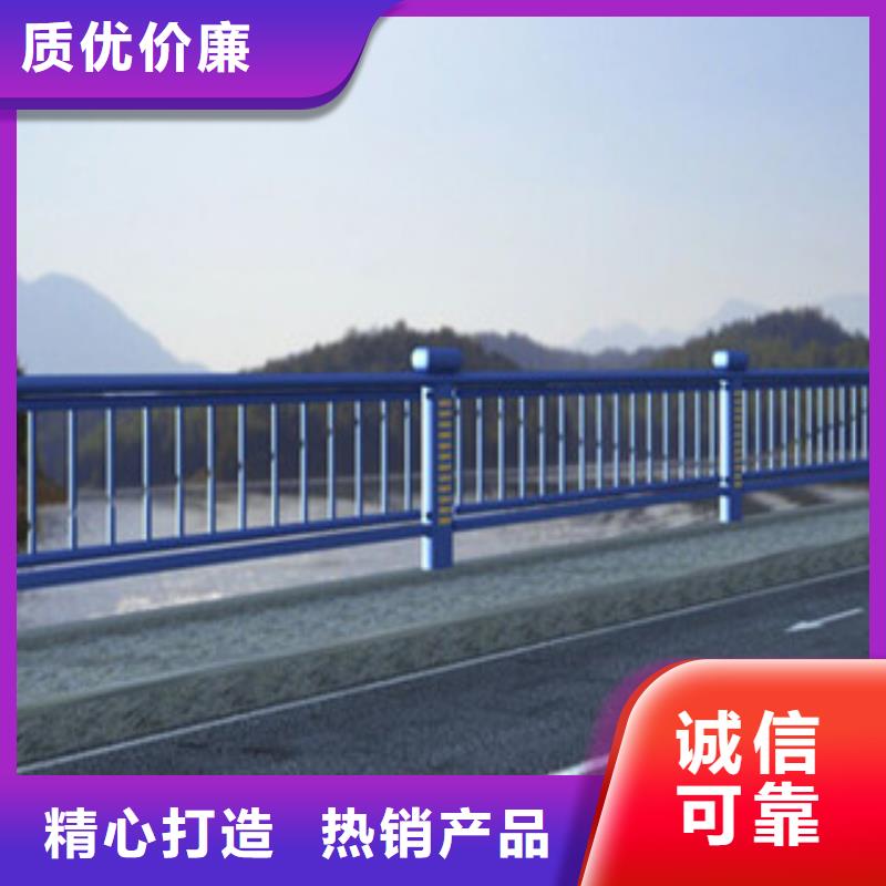 【桥梁河道防护护栏道路交通护栏厂家货源】