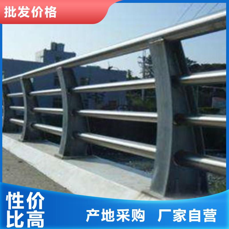 桥梁道路隔离护栏【桥梁景观护栏】工厂价格