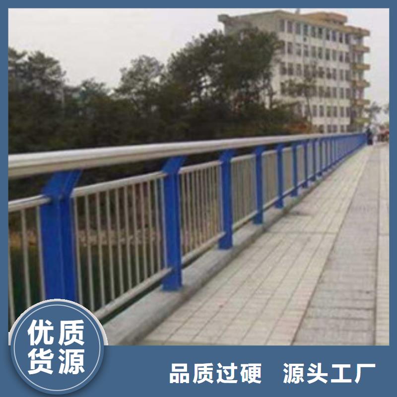 桥梁道路隔离护栏_桥梁防撞护栏品质保证实力见证