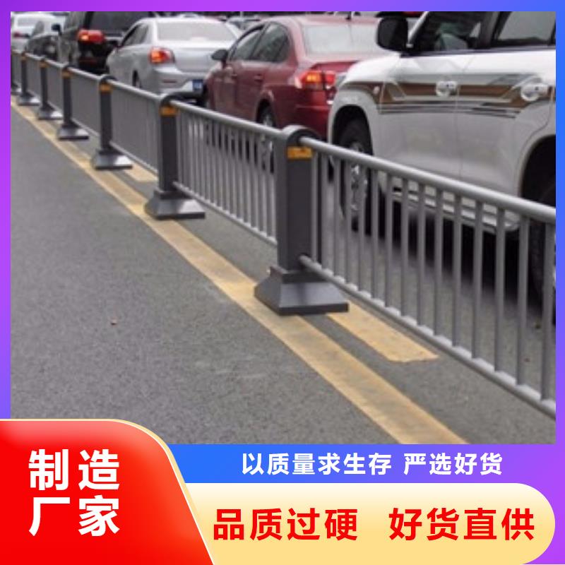 桥梁道路隔离护栏【桥梁景观护栏】工厂价格