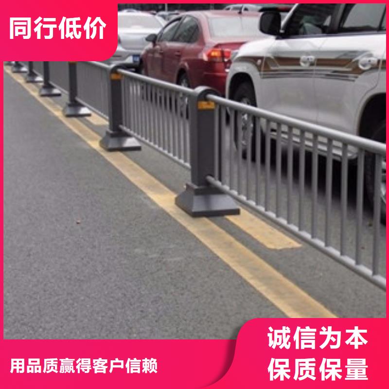 【桥梁道路隔离护栏】河道护栏为品质而生产