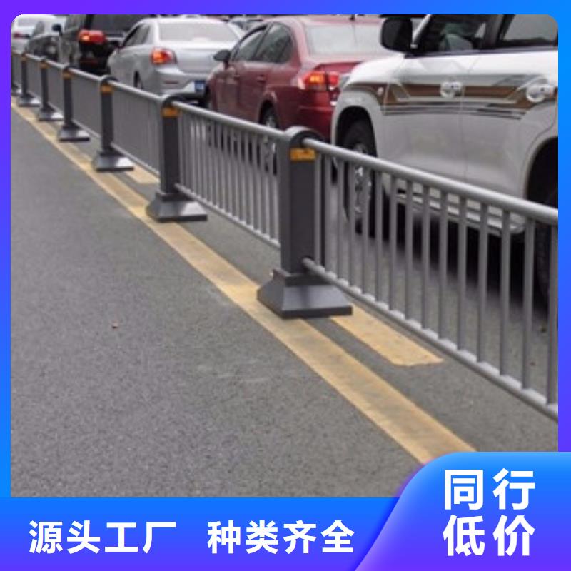 桥梁道路隔离护栏桥梁灯光护栏低价货源