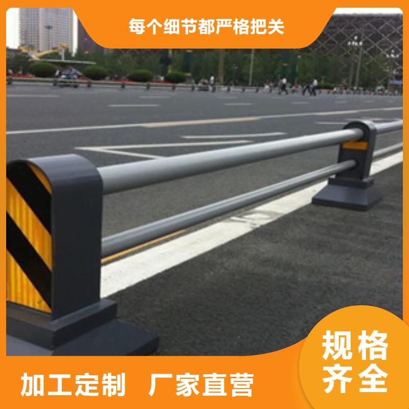 桥梁道路隔离护栏【桥梁景观护栏】工厂价格