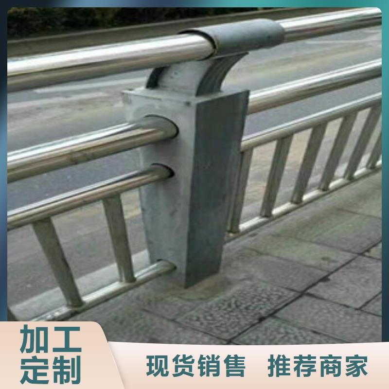 桥梁道路隔离护栏【桥梁景观护栏】工厂价格