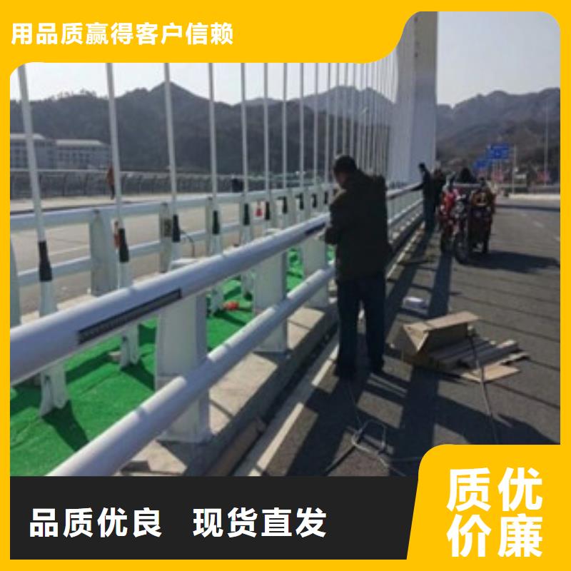 桥梁道路隔离护栏【桥梁景观护栏】工厂价格