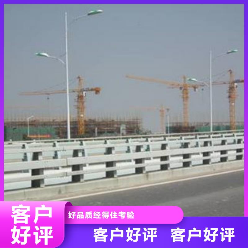 桥梁道路隔离护栏【桥梁景观护栏】工厂价格