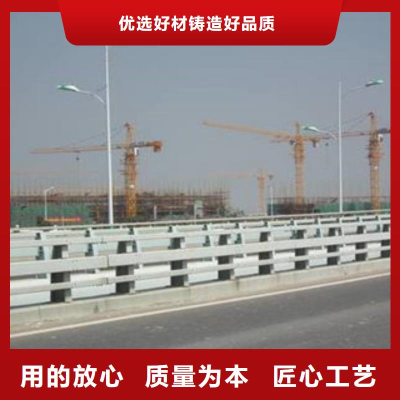 桥梁道路隔离护栏【桥梁景观护栏】工厂价格