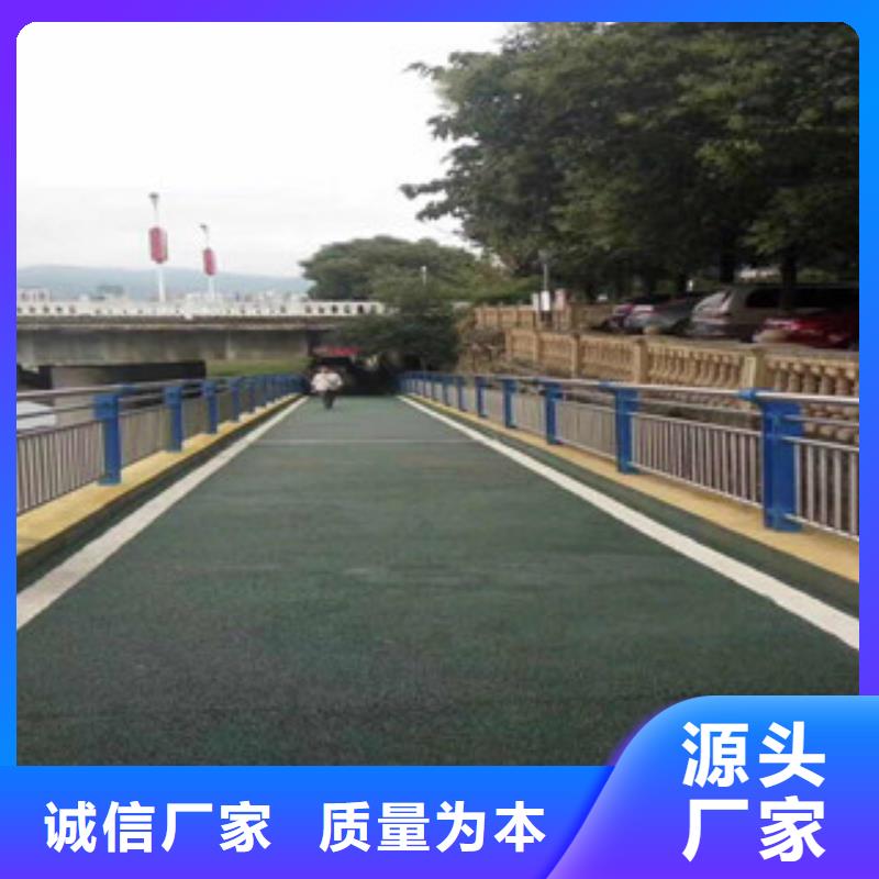 桥梁道路隔离护栏道路交通护栏放心得选择