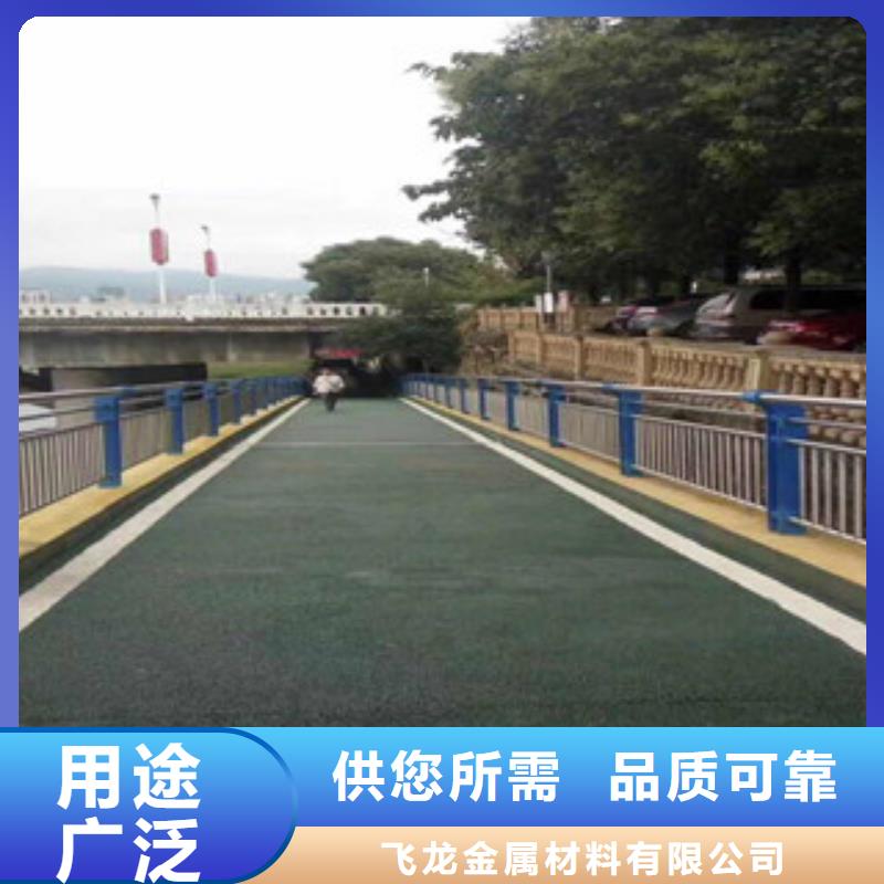 桥梁道路隔离护栏【桥梁景观护栏】工厂价格