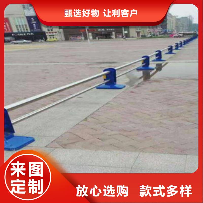304不锈钢复合管_桥梁防撞护栏48小时发货