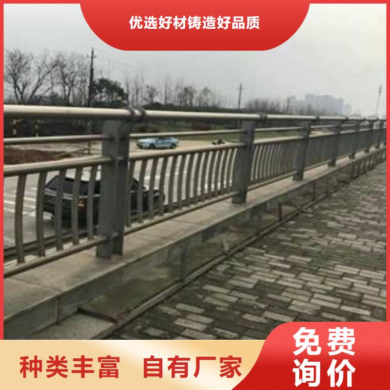 304不锈钢复合管_灯光护栏0中间商差价