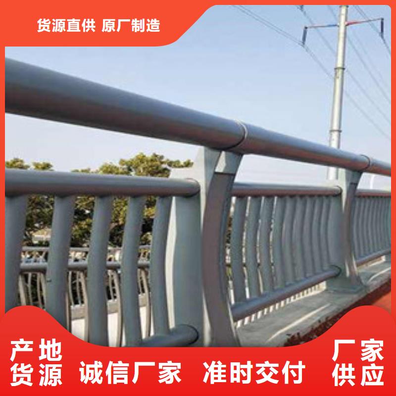 304不锈钢复合管桥梁灯光护栏免费安装