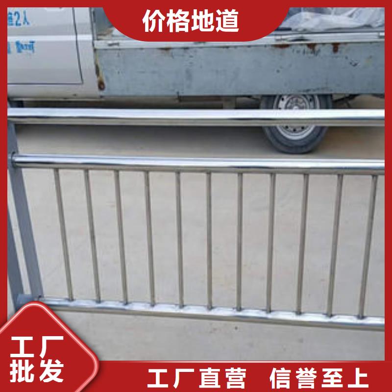 304不锈钢复合管桥梁防撞护栏24小时下单发货