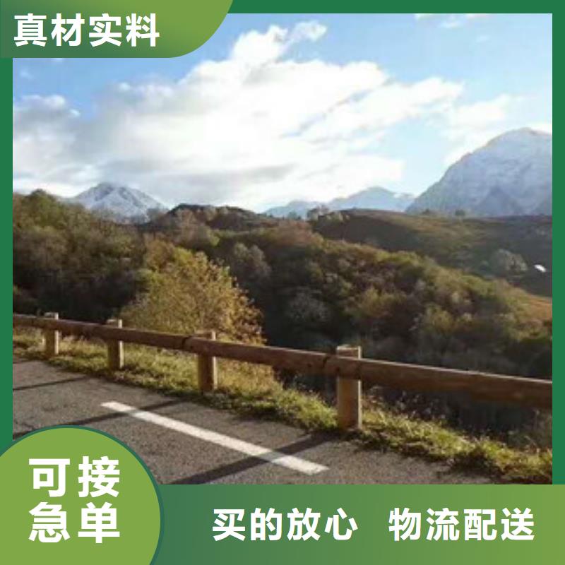 【钢背木护栏】_道路交通护栏拥有核心技术优势