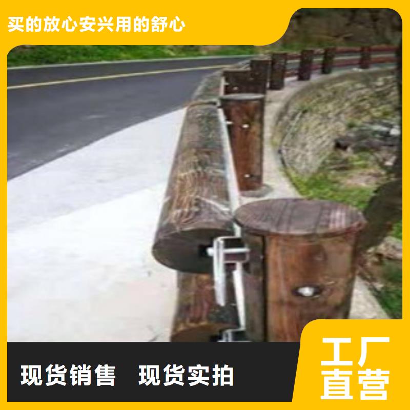 钢背木护栏_道路交通护栏诚信可靠