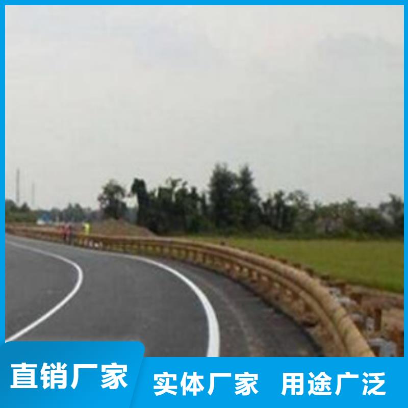 钢背木护栏道路交通护栏专注细节使用放心