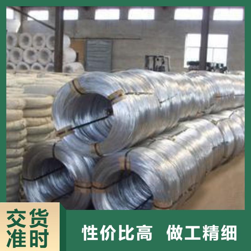 【不锈钢丝】_不锈钢板价格专业生产制造厂-服务区域包括嵊泗|岱山|绍兴|温州|台州|丽水|金华等-产品视频