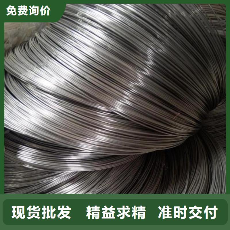 不锈钢丝_【321不锈钢管】技术先进由鸿运鹏达为您
