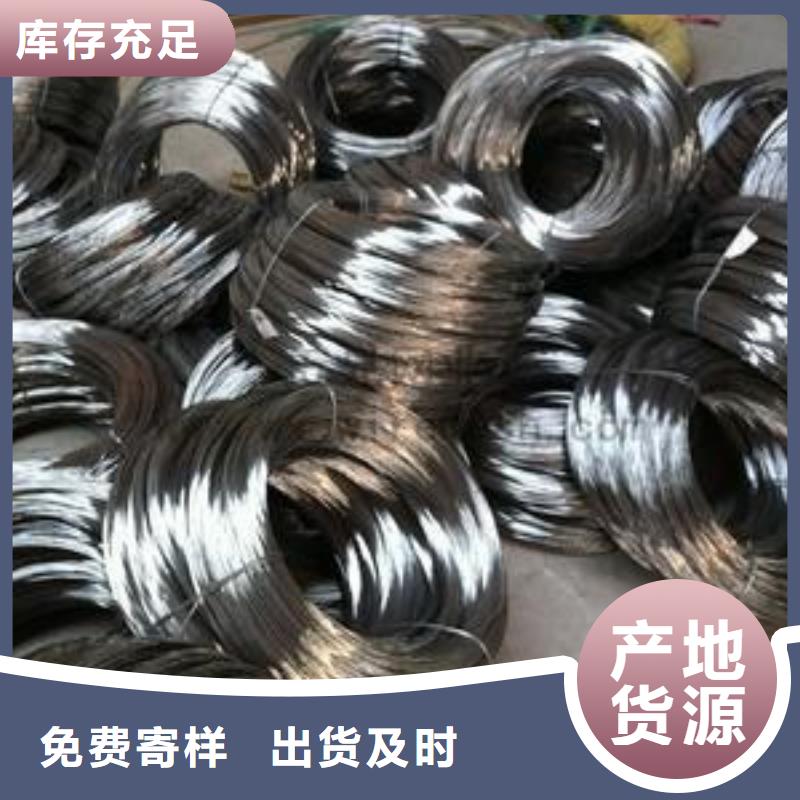 不锈钢丝_【321不锈钢管】技术先进由鸿运鹏达为您