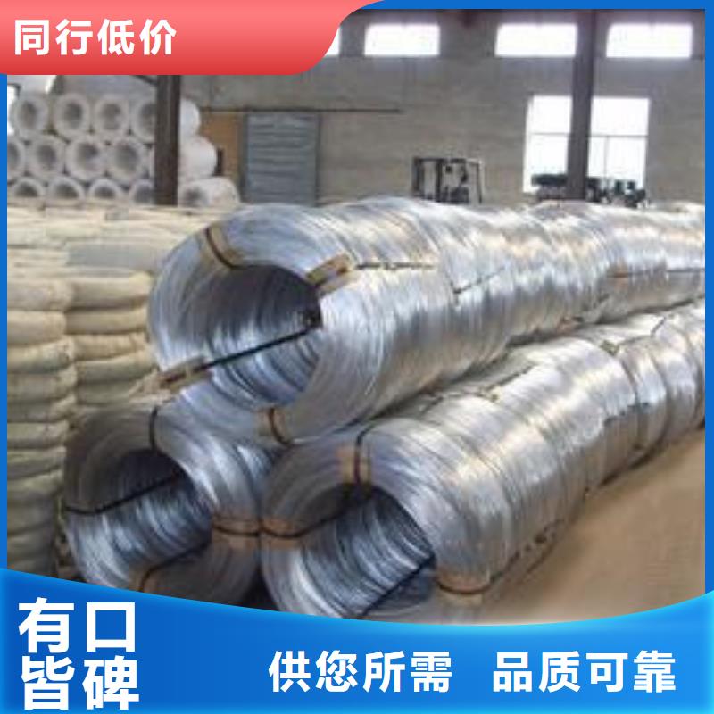【不锈钢丝】 310S不锈钢管现货销售 鸿运鹏达金属材料销售(德州市分公司)