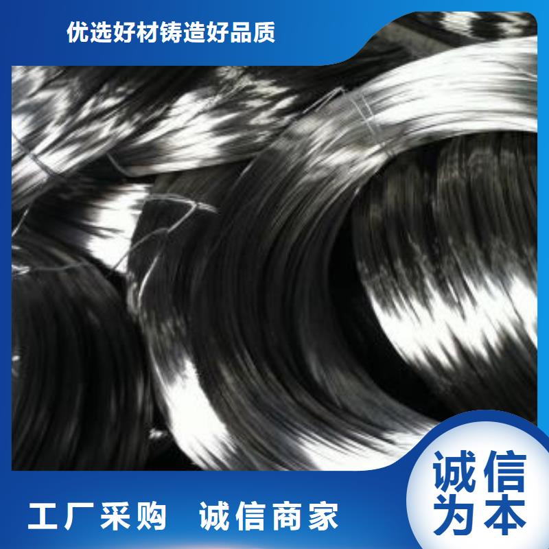 【不锈钢丝】_不锈钢板价格专业生产制造厂-服务区域包括嵊泗|岱山|绍兴|温州|台州|丽水|金华等-产品视频