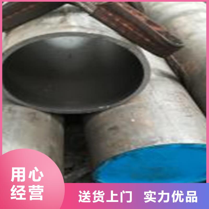 珩磨钢管精密无缝管用心做好每一件产品