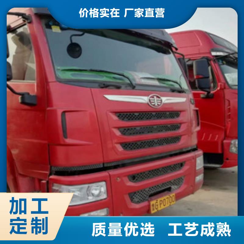 二手车,新挂车销售定做厂家工艺先进