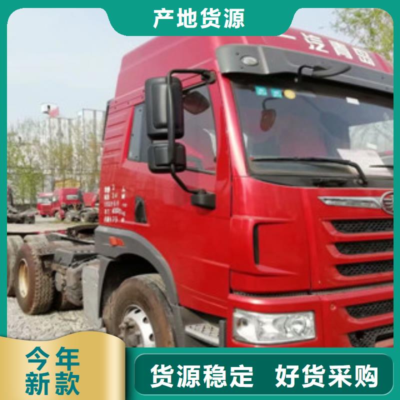 【二手车,后翻自卸车品质保障价格合理】