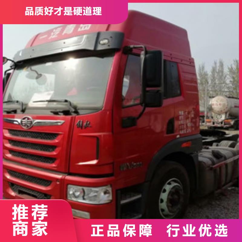 二手车【后翻自卸车】款式新颖