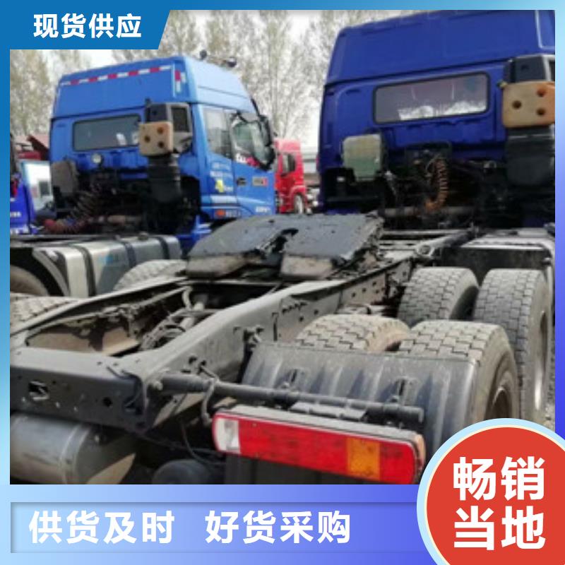 二手车_收售牵引车自卸车搅拌车源头工厂量大优惠