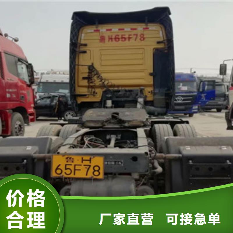 【二手车】-仓栏半挂车敢与同行比价格