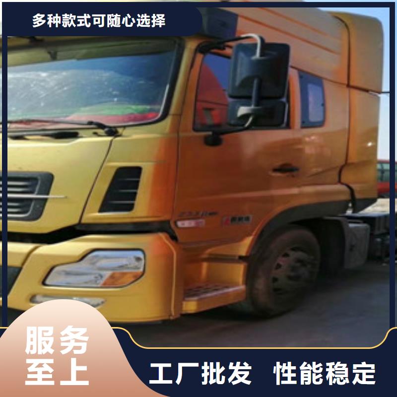 二手车,新车牵引车6万包上路检验发货