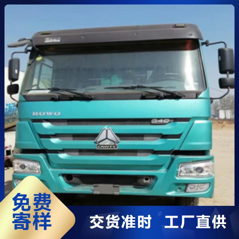 二手车【收售牵引车自卸车搅拌车】N年生产经验