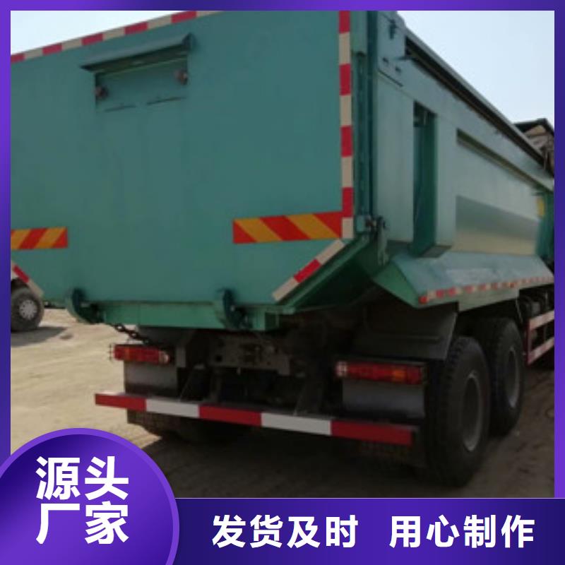 二手车【后翻自卸车】市场行情