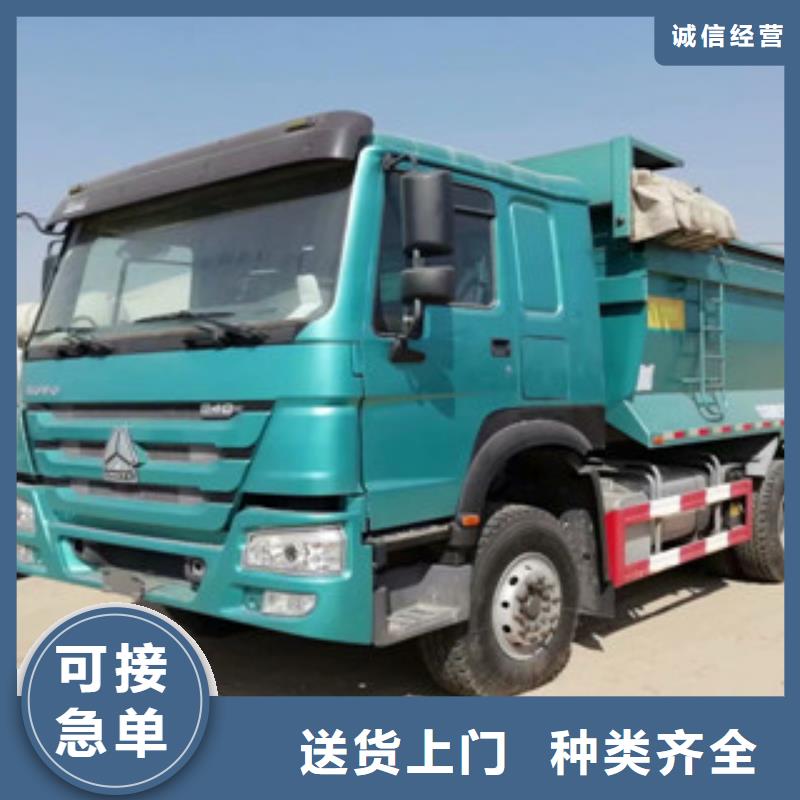 二手车梁山二手车真诚合作