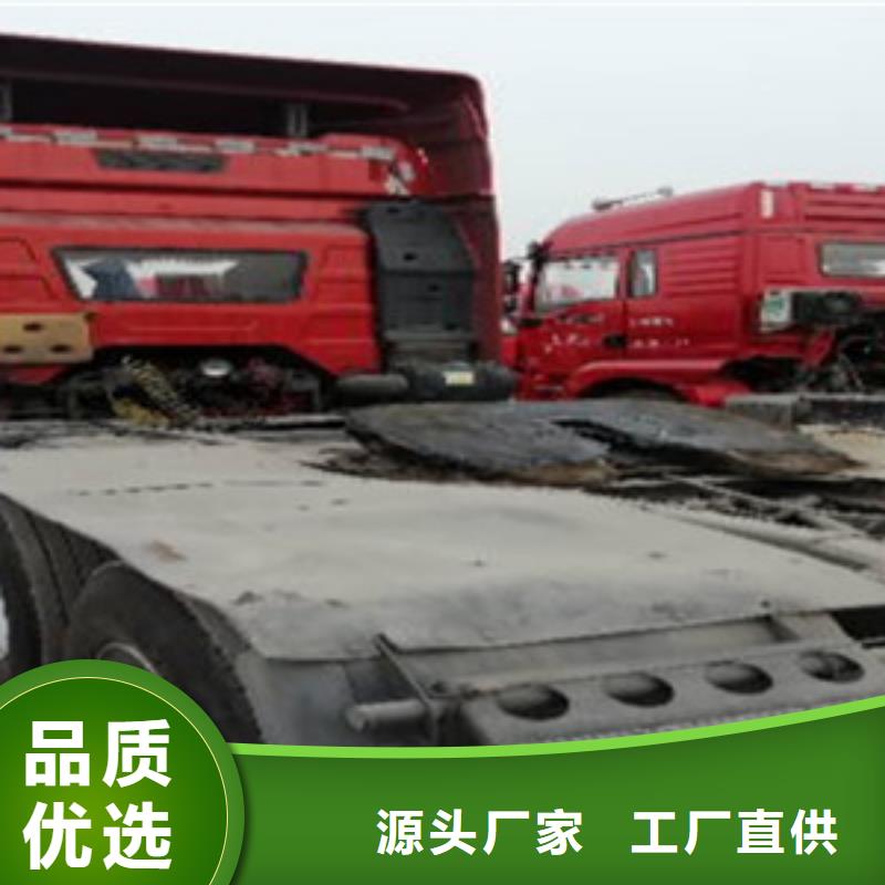 【挂车】新车牵引车6万包上路精致工艺