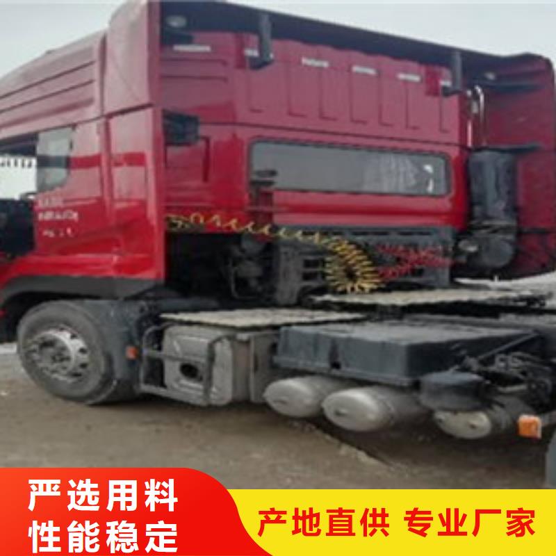 挂车【收售牵引车自卸车搅拌车】一周内发货