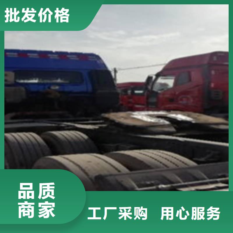 挂车【集装箱半挂车】质量无忧