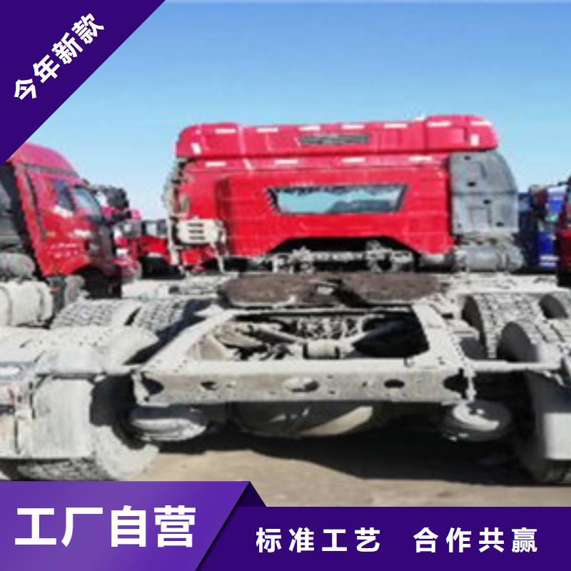 挂车新车牵引车6万包上路N年大品牌