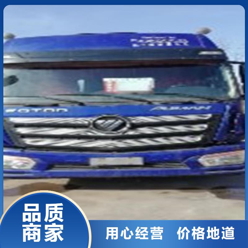 挂车-仓栏半挂车质优价廉